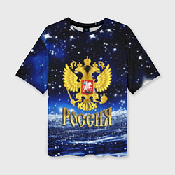 Футболка оверсайз женская Герб России на звездном фоне, цвет: 3D-принт