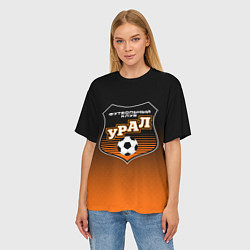 Футболка оверсайз женская ФК Урал - градиент, цвет: 3D-принт — фото 2