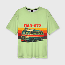 Футболка оверсайз женская Ретро автобус ПАЗ-672 поп-арт, цвет: 3D-принт