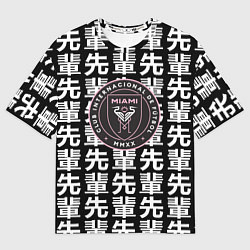 Женская футболка оверсайз Inter japan black