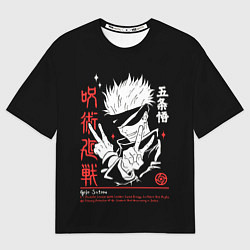 Футболка оверсайз женская Годжо Сатору из Магической битвы, цвет: 3D-принт