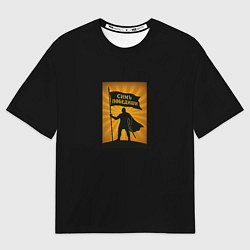 Футболка оверсайз женская Симъ победиши желто-черный орнамент, цвет: 3D-принт