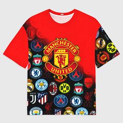 Женская футболка оверсайз Манчестер Юнайтед логотипы команд