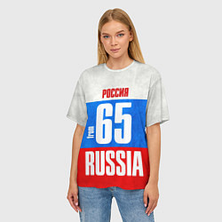 Футболка оверсайз женская Russia: from 65, цвет: 3D-принт — фото 2