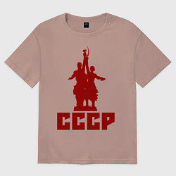 Футболка оверсайз женская СССР, цвет: пыльно-розовый