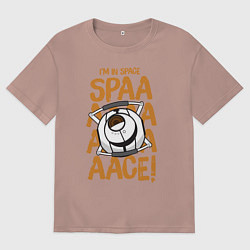 Футболка оверсайз женская Space, цвет: пыльно-розовый