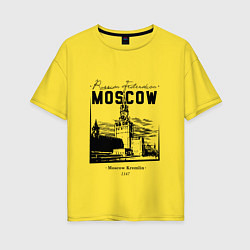 Футболка оверсайз женская Moscow Kremlin 1147, цвет: желтый