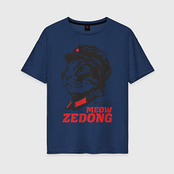 Футболка оверсайз женская Meow Zedong Revolution forever, цвет: тёмно-синий