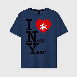 Футболка оверсайз женская I love New Year, цвет: тёмно-синий