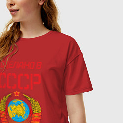 Футболка оверсайз женская Сделано в СССР, цвет: красный — фото 2