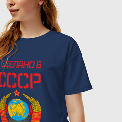 Футболка оверсайз женская Сделано в СССР, цвет: тёмно-синий — фото 2