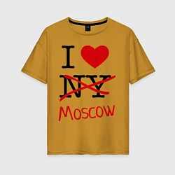 Футболка оверсайз женская I love Moscow, цвет: горчичный