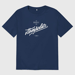 Футболка оверсайз женская Петрович/Doodle Bro, цвет: тёмно-синий