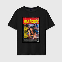 Футболка оверсайз женская Pulp Fiction Cover цвета черный — фото 1