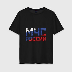 Футболка оверсайз женская МЧС России, цвет: черный