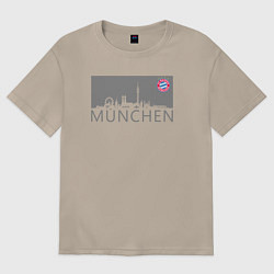Футболка оверсайз женская Bayern Munchen - Munchen City grey 2022, цвет: миндальный