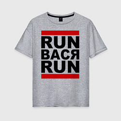 Футболка оверсайз женская Run Вася Run, цвет: меланж