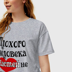 Футболка оверсайз женская Плохая Анастасия, цвет: меланж — фото 2