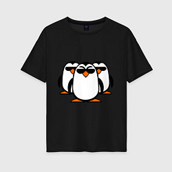 Футболка оверсайз женская Банда пингвинов, цвет: черный