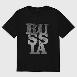 Футболка оверсайз женская Russia style, цвет: черный