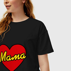 Футболка оверсайз женская Любимая мама, цвет: черный — фото 2