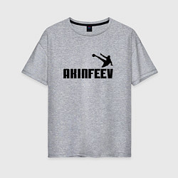 Футболка оверсайз женская Akinfeev Style, цвет: меланж