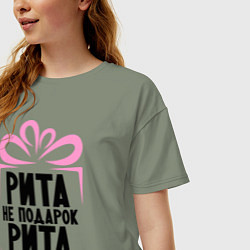Футболка оверсайз женская Рита не подарок, цвет: авокадо — фото 2