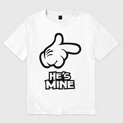 Футболка оверсайз женская He's mine hand, цвет: белый