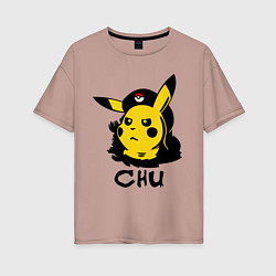 Футболка оверсайз женская Чю Гевара (Chu Guevara), цвет: пыльно-розовый