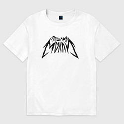 Футболка оверсайз женская Пошлая Молли: Лого, цвет: белый