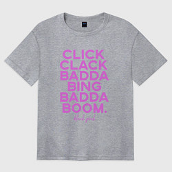 Футболка оверсайз женская Click Clack Black Pink, цвет: меланж