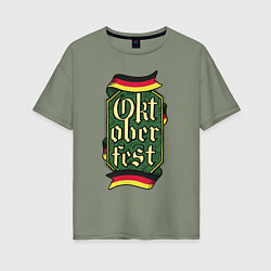 Футболка оверсайз женская Oktoberfest Germany, цвет: авокадо