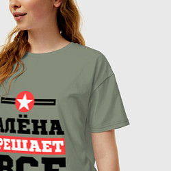Футболка оверсайз женская Алёна решает все, цвет: авокадо — фото 2