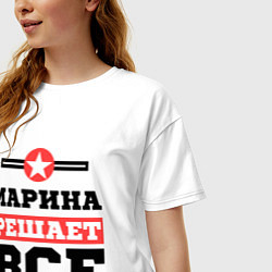 Футболка оверсайз женская Марина решает все, цвет: белый — фото 2
