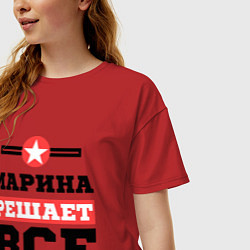 Футболка оверсайз женская Марина решает все, цвет: красный — фото 2