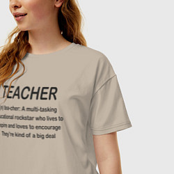 Футболка оверсайз женская Teacher, цвет: миндальный — фото 2