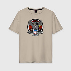 Футболка оверсайз женская Biker Mice from Mars - Modo, цвет: миндальный