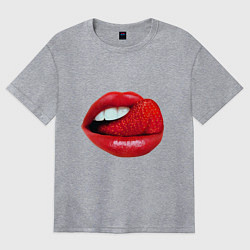 Футболка оверсайз женская Губы с клубникой, цвет: меланж