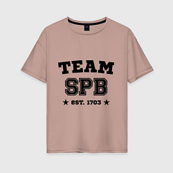 Футболка оверсайз женская Team SPB est. 1703, цвет: пыльно-розовый