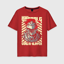 Футболка оверсайз женская Goblin Slayer Knight, цвет: красный