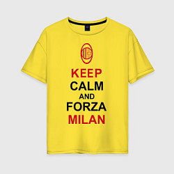 Футболка оверсайз женская Keep Calm & Forza Milan, цвет: желтый