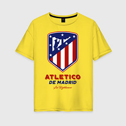 Футболка оверсайз женская Atlecito de Madrid, цвет: желтый