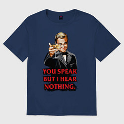 Футболка оверсайз женская Gatsby: You Speak, цвет: тёмно-синий