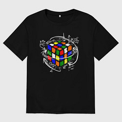 Футболка оверсайз женская Кубик Рубика, цвет: черный