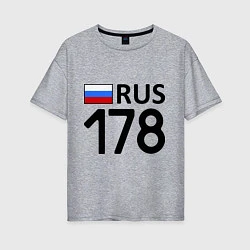 Футболка оверсайз женская RUS 178, цвет: меланж