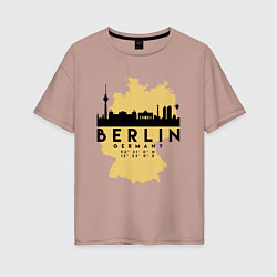 Футболка оверсайз женская Берлин - Германия, цвет: пыльно-розовый