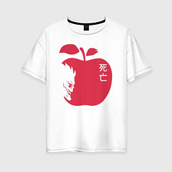 Футболка оверсайз женская Тетрадь Смерти - Рюк и яблоко, цвет: белый