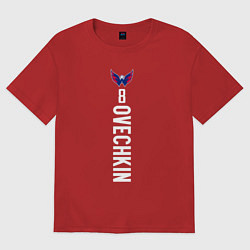 Футболка оверсайз женская Washington Capitals: Alexander Ovechkin, цвет: красный
