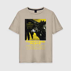 Футболка оверсайз женская TOP: TRENCH, цвет: миндальный