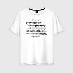 Футболка оверсайз женская Pink Floyd, цвет: белый